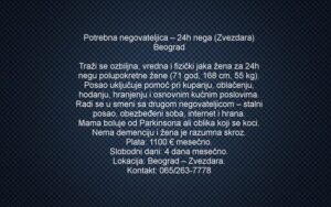 Potrebna negovateljica – 24h nega (Zvezdara) Beograd
