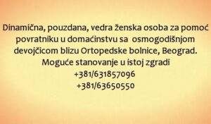 Pouzdana zena za pomoc porodici