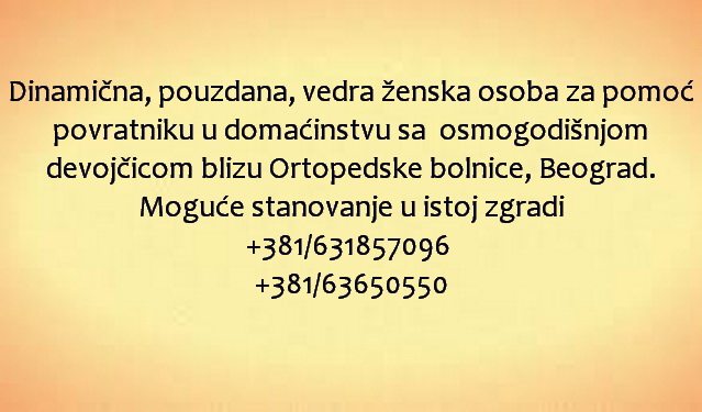 Pouzdana zena za pomoc porodici