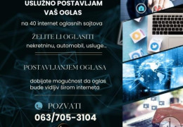 uslu no postavljanje oglasa 1744299609 393 e