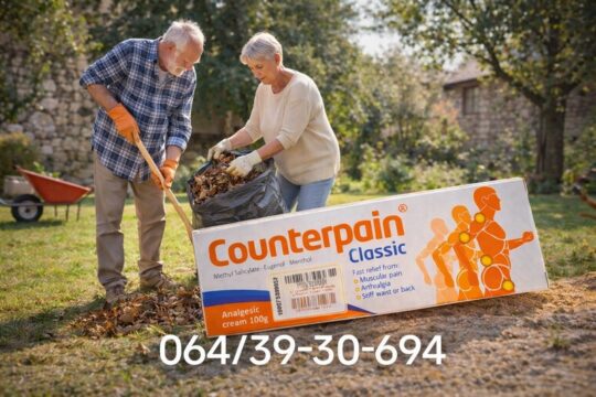 Counterpain Classic original Grčka Krema