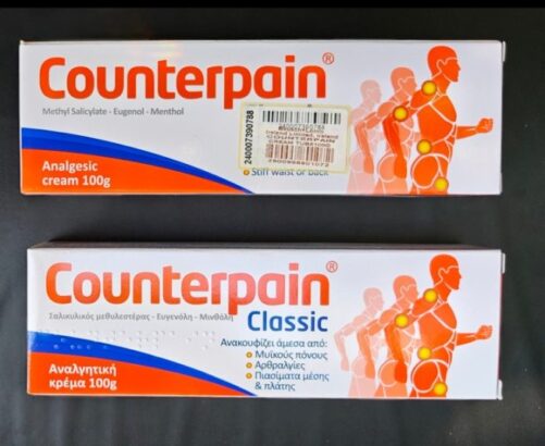 Counterpain Classic original Grčka Krem...