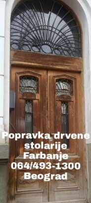 Popravka prozora i vrata drvenih mehan...
