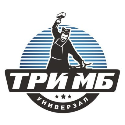 Potreban bravar i pomocnik bravara, mo...