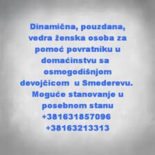 Pouzdana žena za pomoc porodici u Smederevu