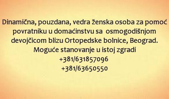 Pouzdana zena za pomoc porodici