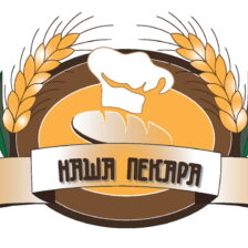 “Naša pekara” na Crvenom krstu u blizini Đeram pijace traži